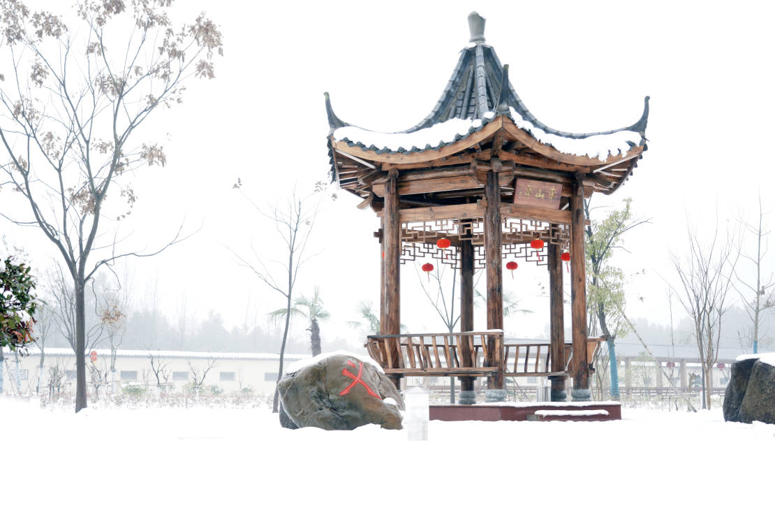 车山亭雪景