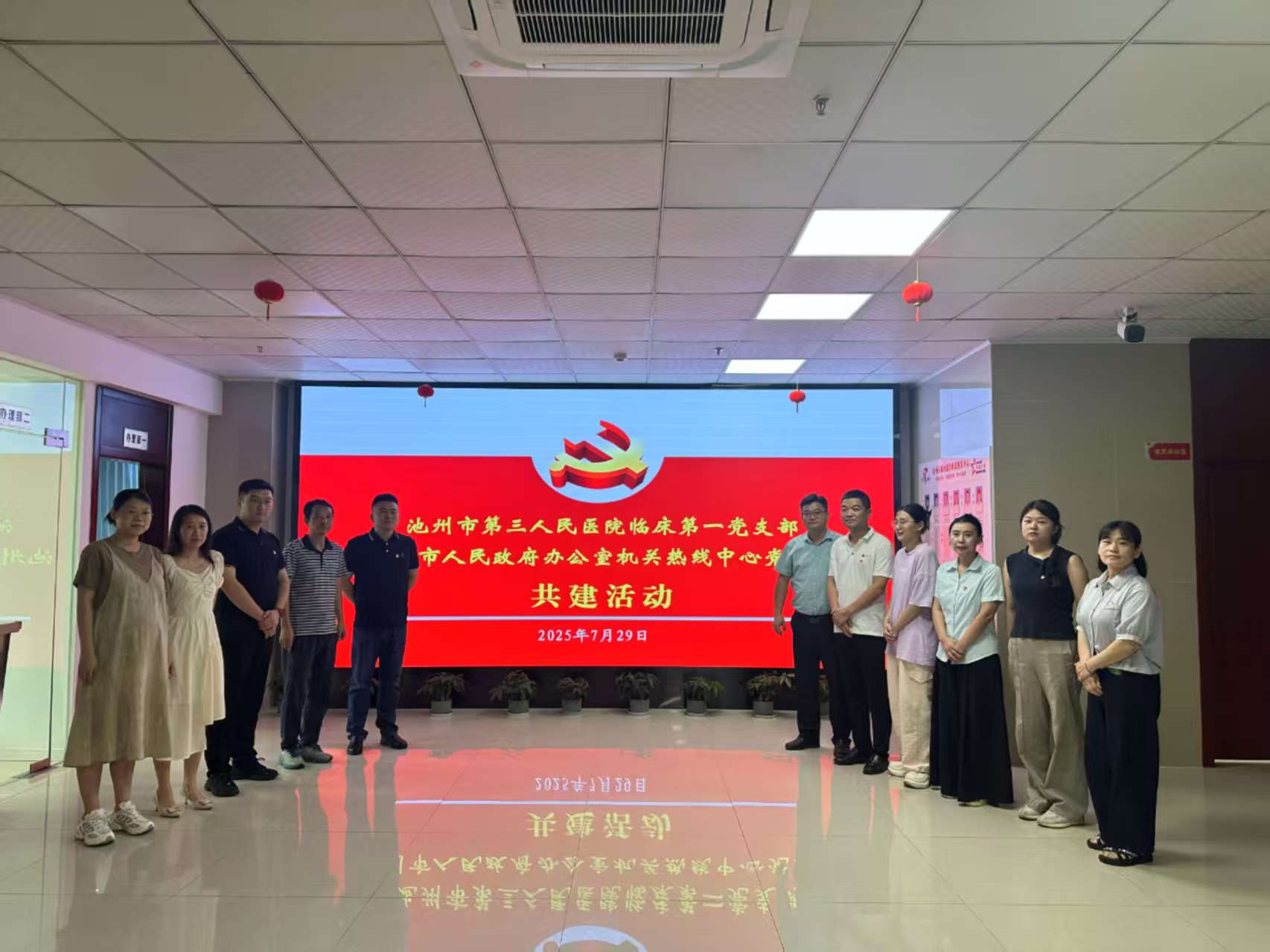 ​正念护航心灵 市三院为12345热线话务员开展心理辅导